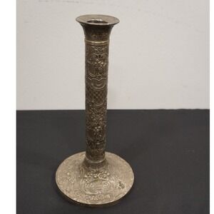 Vintage Ornate Metal Candlestick Holder Embossed Floral Design Silver plate